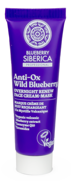 Minitalla crema-mascarilla facial renovación nocturna 30 ml, Natura Siberica